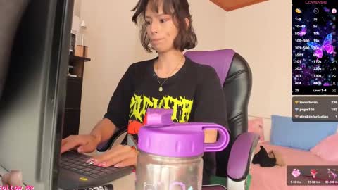 Snapshot of alien_universe chatting on 12/06/24, 04:49 Aiko Independent Model online show from 12/06/24, 04:49