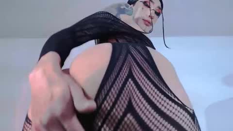 Snapshot of alienexxx chatting on 06/11/26, 12:32 online show from 06/11/26, 12:32