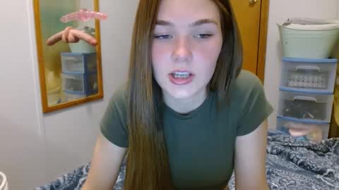 Snapshot of aliii1123 chatting on 02/18/25, 02:05 aliii1123 online show from 02/18/25, 02:05