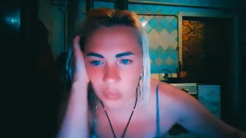 Snapshot of alinafrey_ chatting on 06/10/26, 07:02 Alina online show from 06/10/26, 07:02