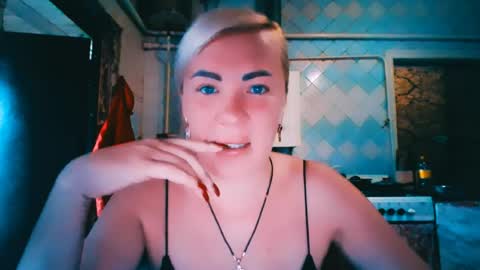 Snapshot of alinafrey_ chatting on 07/25/26, 05:05 Alina online show from 07/25/26, 05:05