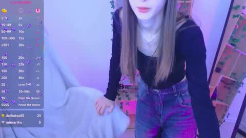 Snapshot of alisemeaw chatting on 09/28/25, 06:19 Alise online show from 09/28/25, 06:19