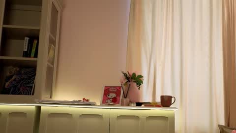 Alisia online show from 02/26/26, 08:35