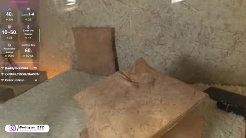 A L I S O N  online show from 03/11/26, 12:22