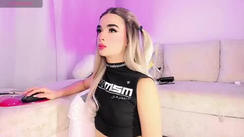 ALISSA online show from 07/15/26, 05:23