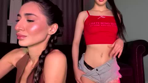 Alissa online show from 12/05/25, 02:36