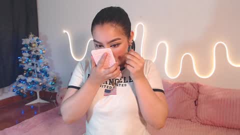 Snapshot of alissthompson_ chatting on 12/17/24, 04:45 Aliss online show from 12/17/24, 04:45