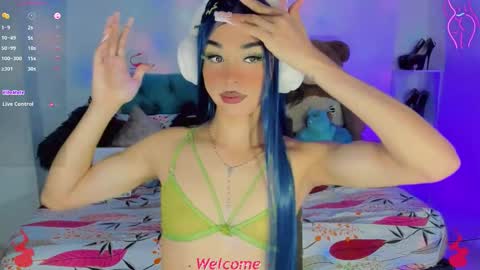 aliz_free online show from 10/14/25, 12:55