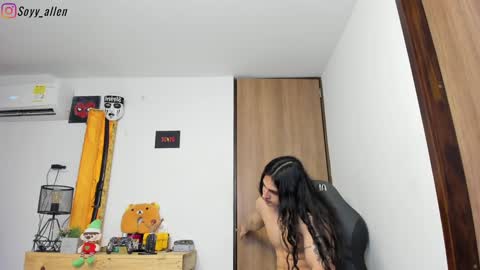 independent model 3 online show from 12/24/24, 05:38