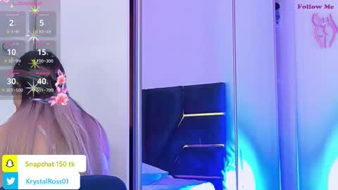 AllisonSweetie online show from 02/17/26, 11:07