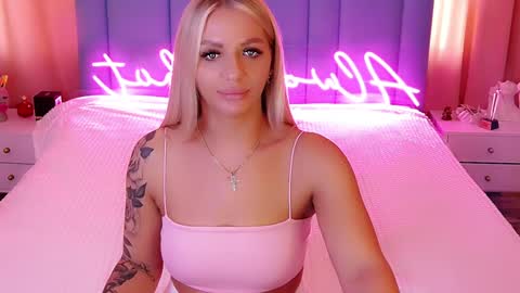 AlwaysHot online show from 12/15/24, 06:40