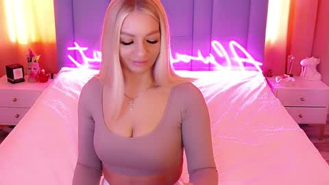 AlwaysHot online show from 02/08/25, 03:08