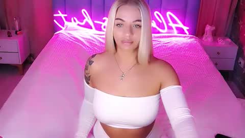 AlwaysHot online show from 11/26/25, 02:23