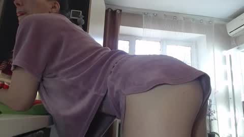 Almaz online show from 02/04/26, 09:15