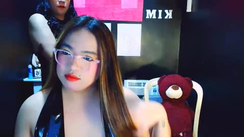 Almira online show from 12/16/25, 03:11