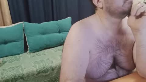 Snapshot of almirsex chatting on 04/17/26, 11:08 almirsex online show from 04/17/26, 11:08