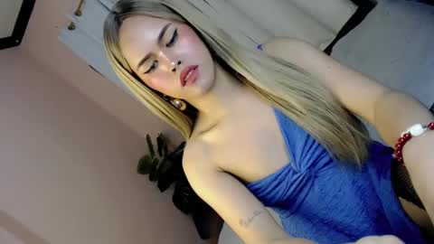 LEXY online show from 01/12/25, 04:29