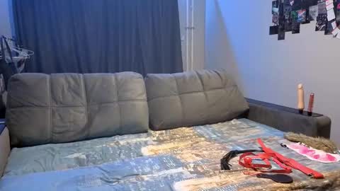 Snapshot of altheadoyel chatting on 11/29/25, 06:00 May online show from 11/29/25, 06:00