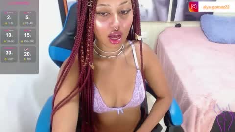   online show from 12/26/24, 08:11