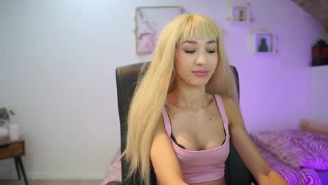 Amai  Liu online show from 12/23/25, 08:56