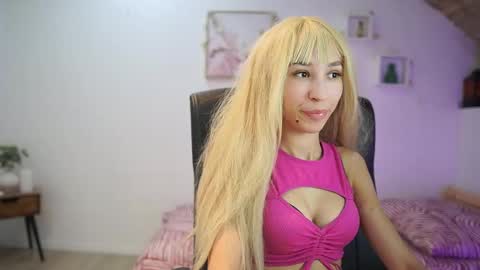 Amai  Liu online show from 01/07/26, 10:07