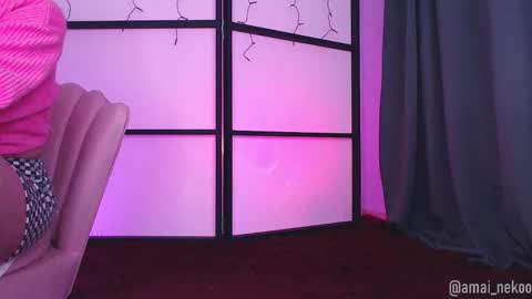 Amai  Sinclair  online show from 11/28/25, 09:01