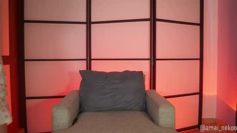 Snapshot of amaisinclair chatting on 03/29/26, 09:59 Amai Sinclair online show from 03/29/26, 09:59