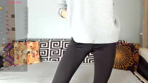 Amalia online show from 12/23/25, 08:01