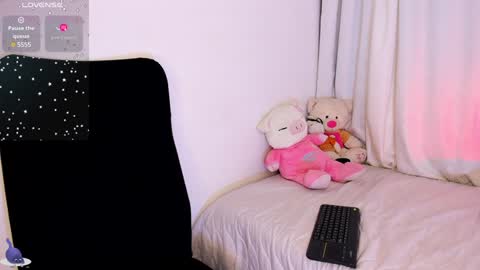 Snapshot of amaliaandrade chatting on 12/14/24, 08:45 Amalia    real MIA  online show from 12/14/24, 08:45