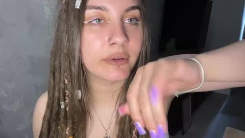 Snapshot of amanda_ss chatting on 04/18/26, 08:07 Amanda online show from 04/18/26, 08:07