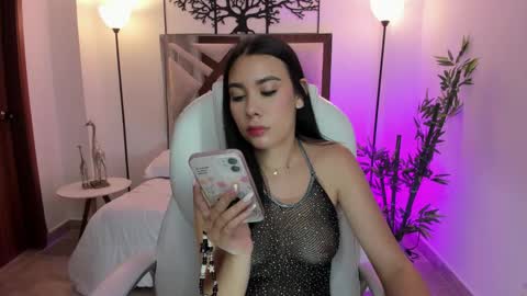 amara foxx online show from 12/18/25, 11:38