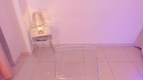 Snapshot of amaraht_ chatting on 11/16/25, 04:07 Amara online show from 11/16/25, 04:07