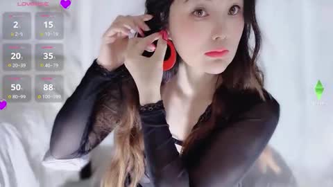 yooo online show from 12/03/25, 03:58