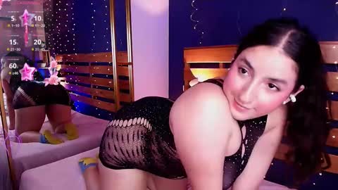 Ambar online show from 09/11/25, 11:38
