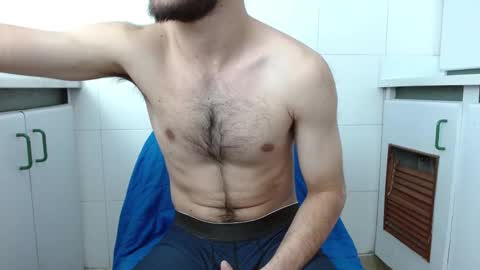 Snapshot of ambar_mds chatting on 09/26/25, 02:21 Sebas online show from 09/26/25, 02:21