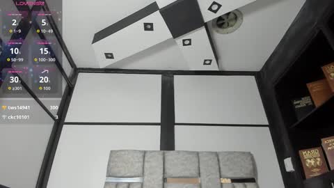 Ambar online show from 02/01/26, 08:29