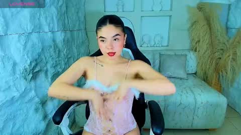 Ambarina online show from 11/30/25, 03:21