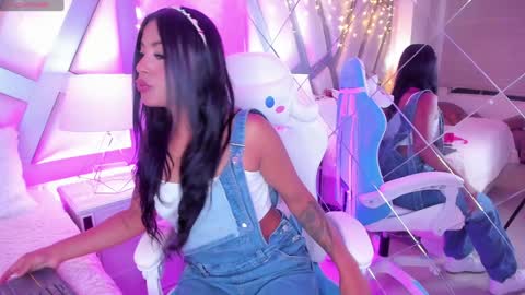 Tell me Amber online show from 01/14/25, 03:43