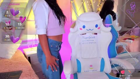 Tell me Amber online show from 01/26/25, 04:09