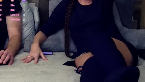 Amber Dawnn online show from 12/24/24, 01:27