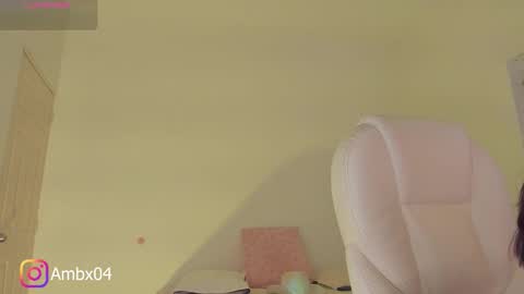 Amber online show from 12/01/25, 12:21