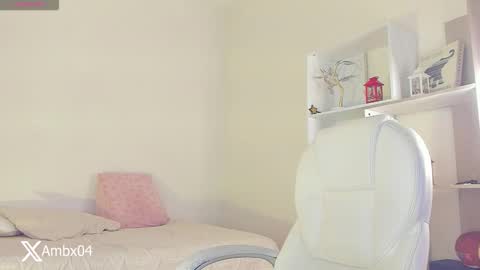 Amber online show from 12/17/25, 01:50