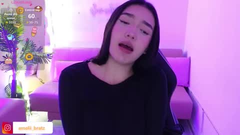 AMELIA online show from 11/19/25, 11:43