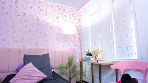 Amelia Adams online show from 11/05/25, 07:14