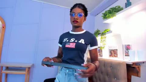 Amelia Adams online show from 07/04/26, 12:11