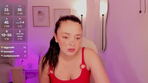 amelia online show from 09/24/25, 11:24