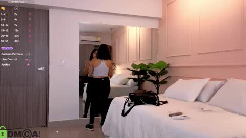 AMELIA online show from 12/18/25, 11:38