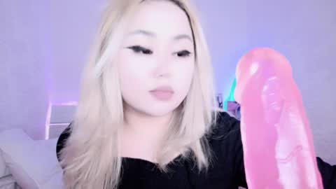 Snapshot of amelia_sunlight chatting on 12/10/24, 06:28 Amelia online show from 12/10/24, 06:28