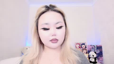 Snapshot of amelia_sunlight chatting on 01/15/25, 12:19 Amelia online show from 01/15/25, 12:19