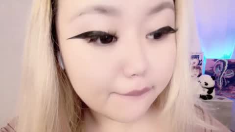 Snapshot of amelia_sunlight chatting on 02/28/25, 01:05 Amelia online show from 02/28/25, 01:05